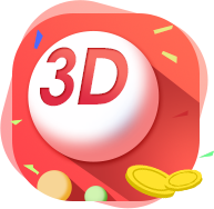福彩3D